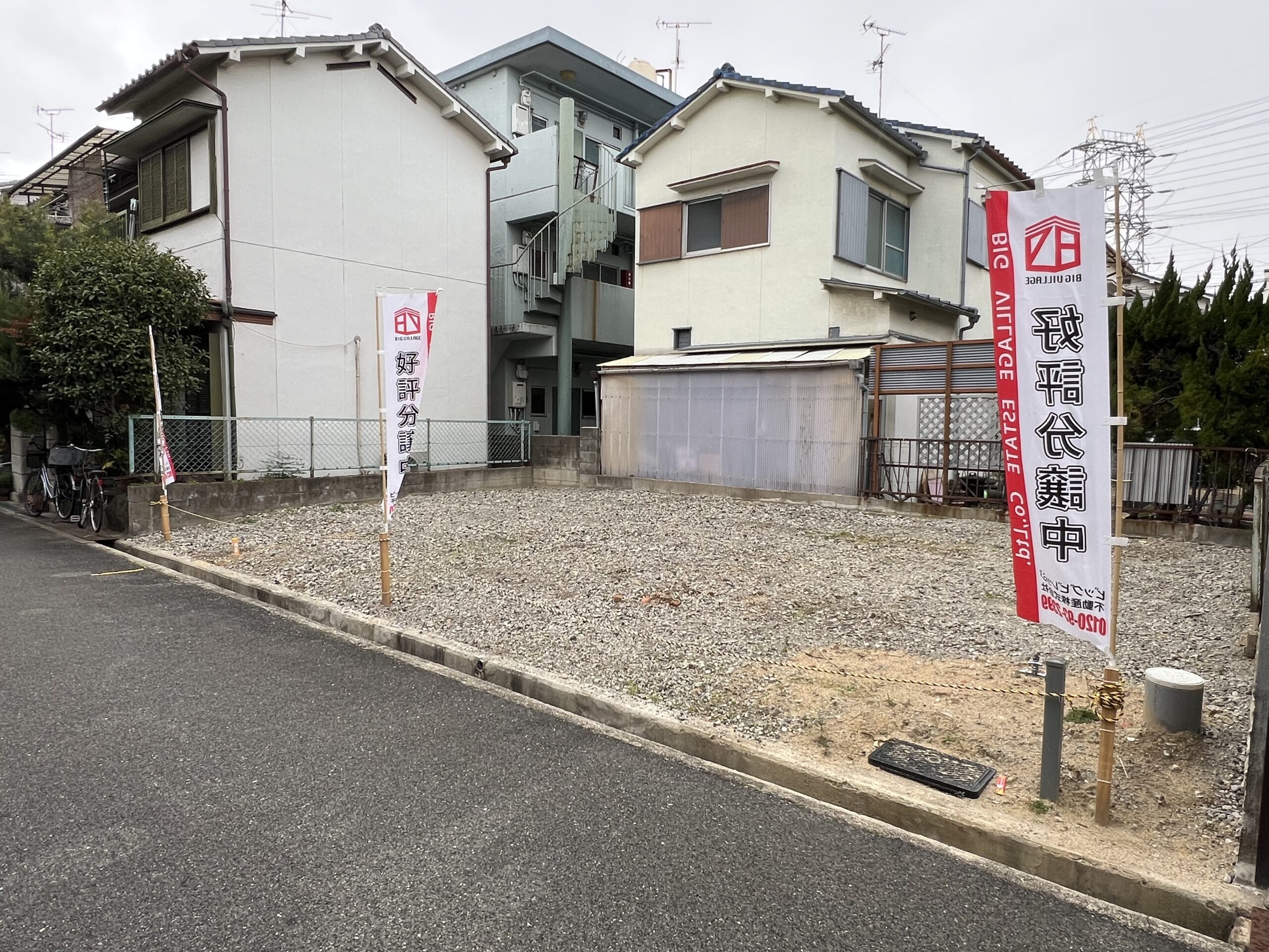 8FEB8C17-148C-4A4E-AE37-AE265F997C9F