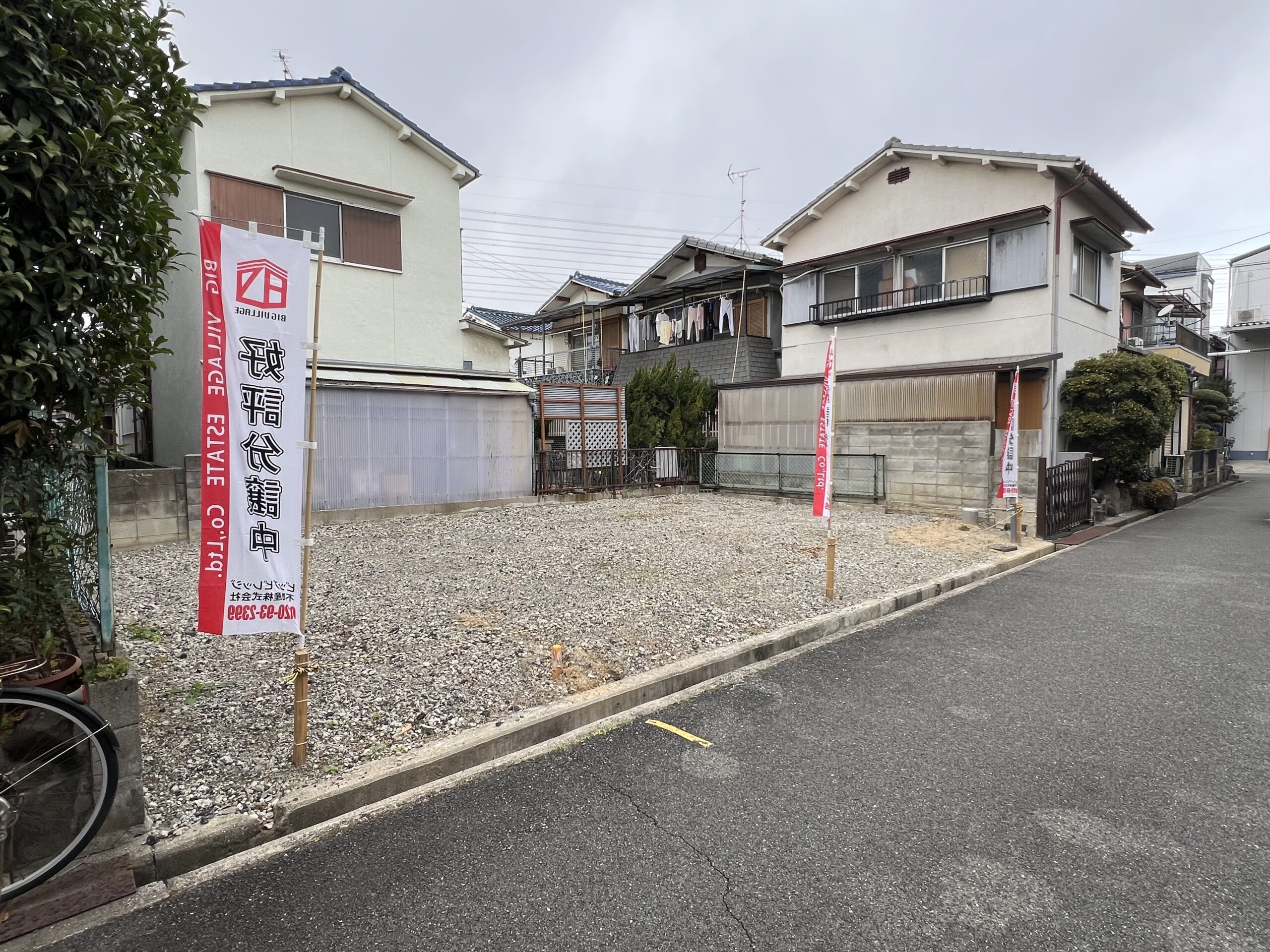 B93A8FBA-9D00-4884-9973-03DEDA001B16