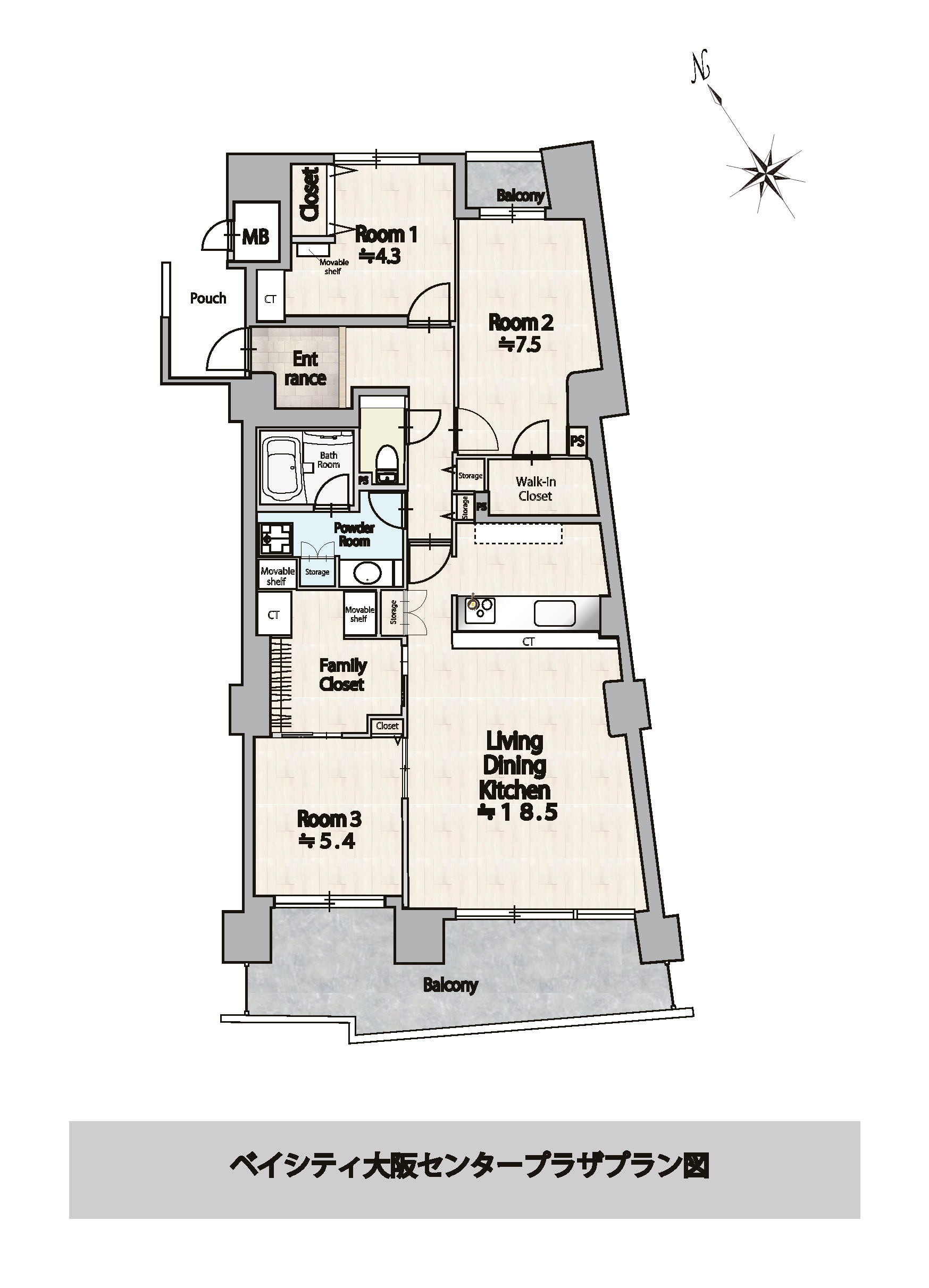 ベイシティ大阪センタープラザ
