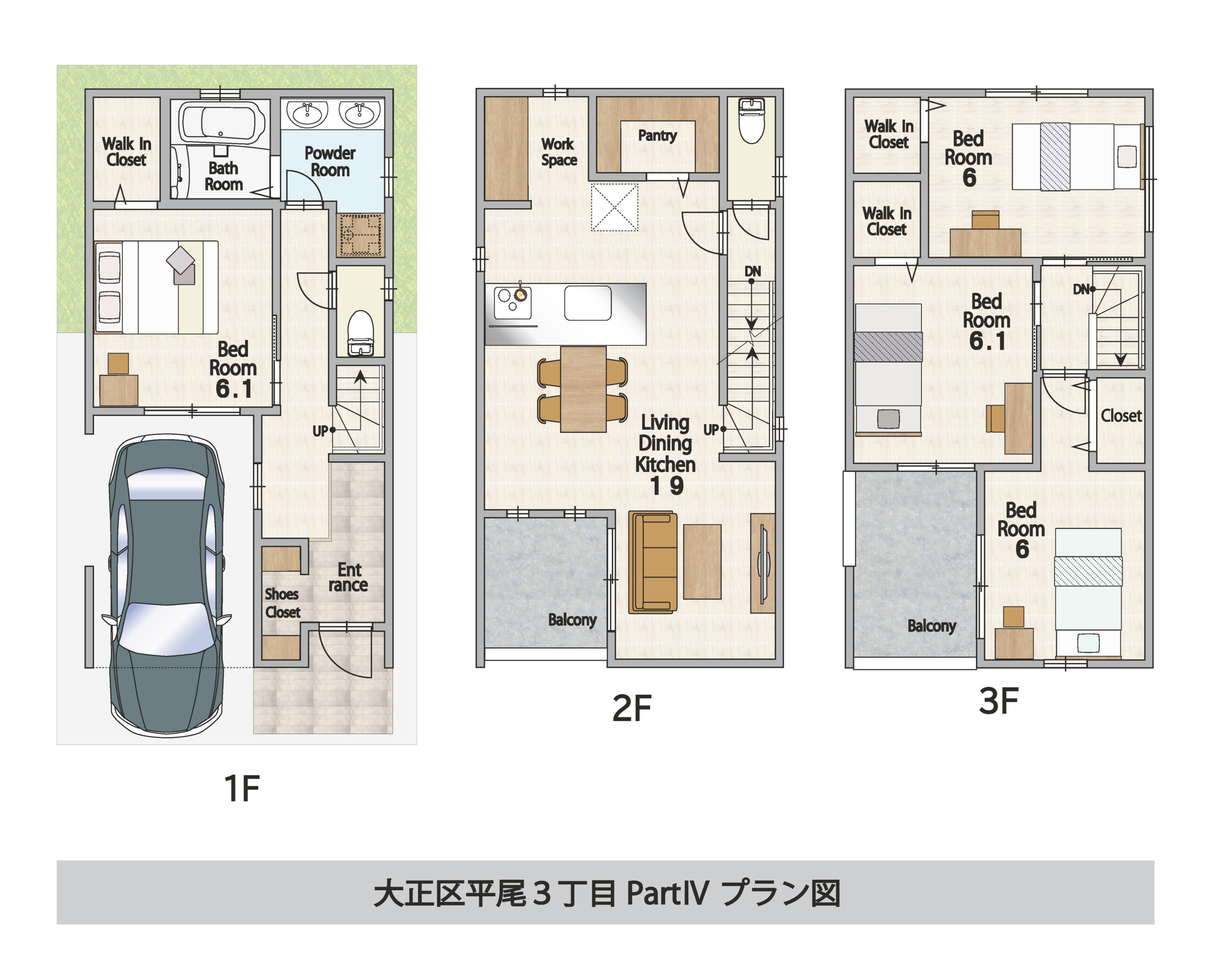大正区平尾３丁目PartⅣプラン図