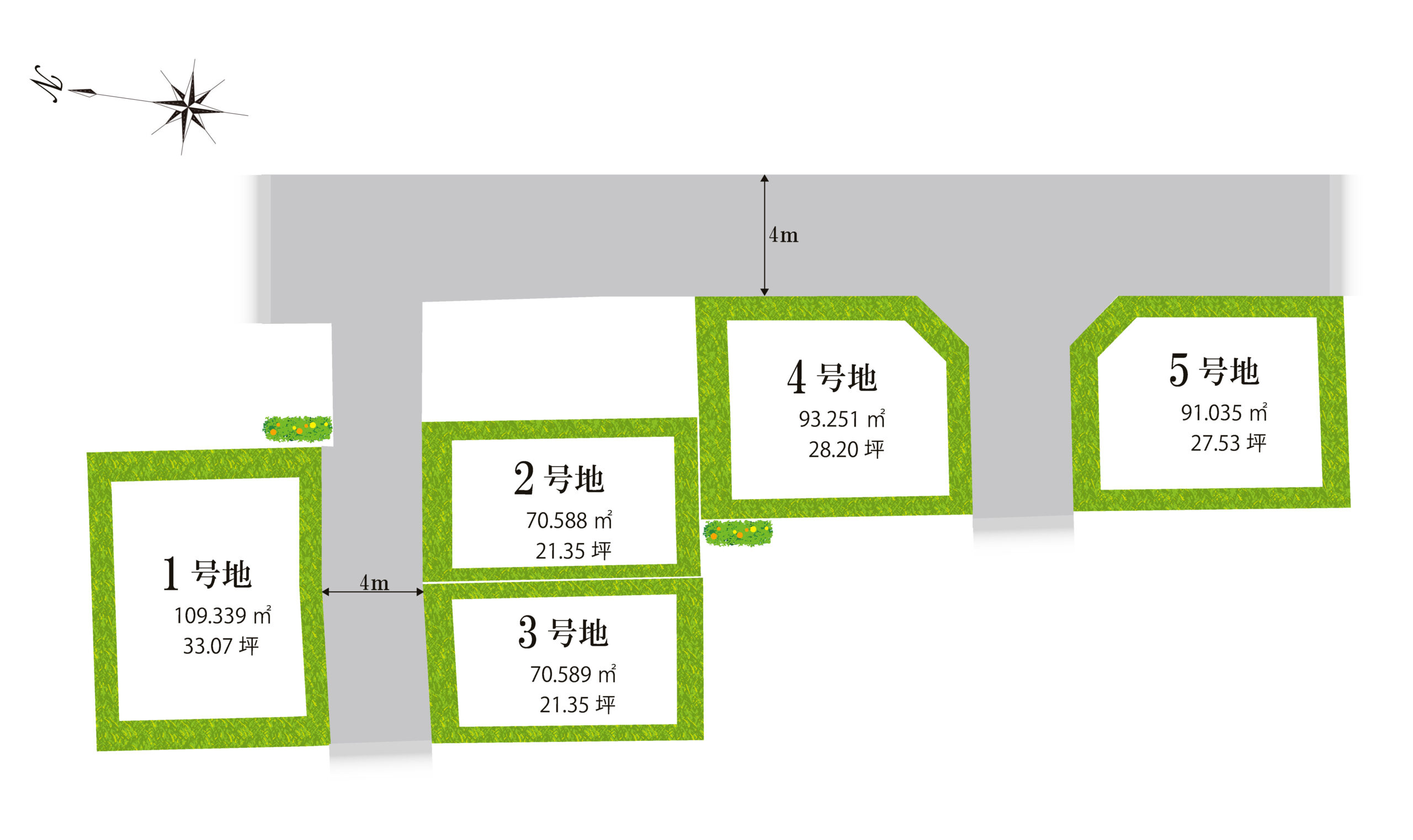 豊南町５区画区割り図