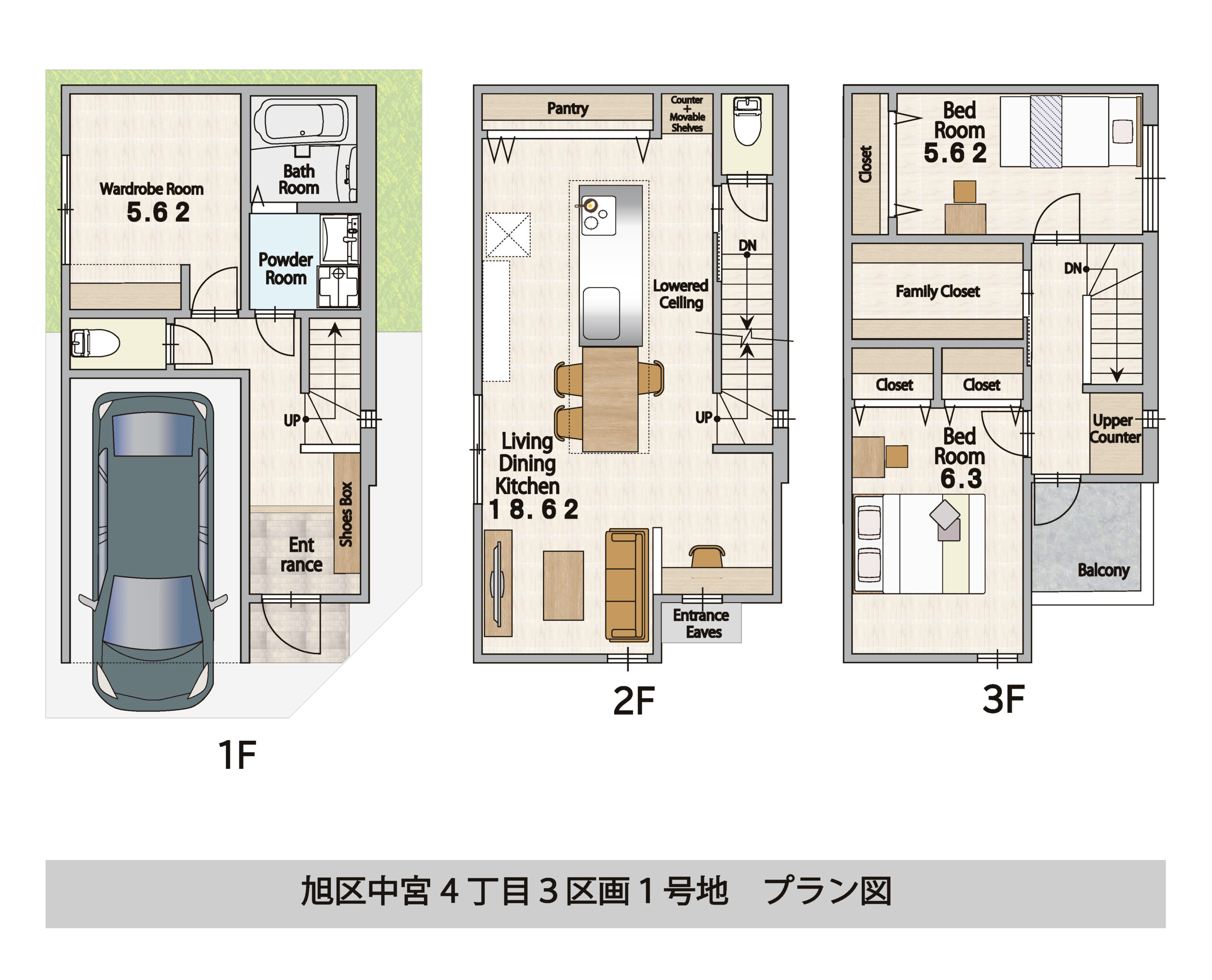 中宮4丁目１号地プラン図