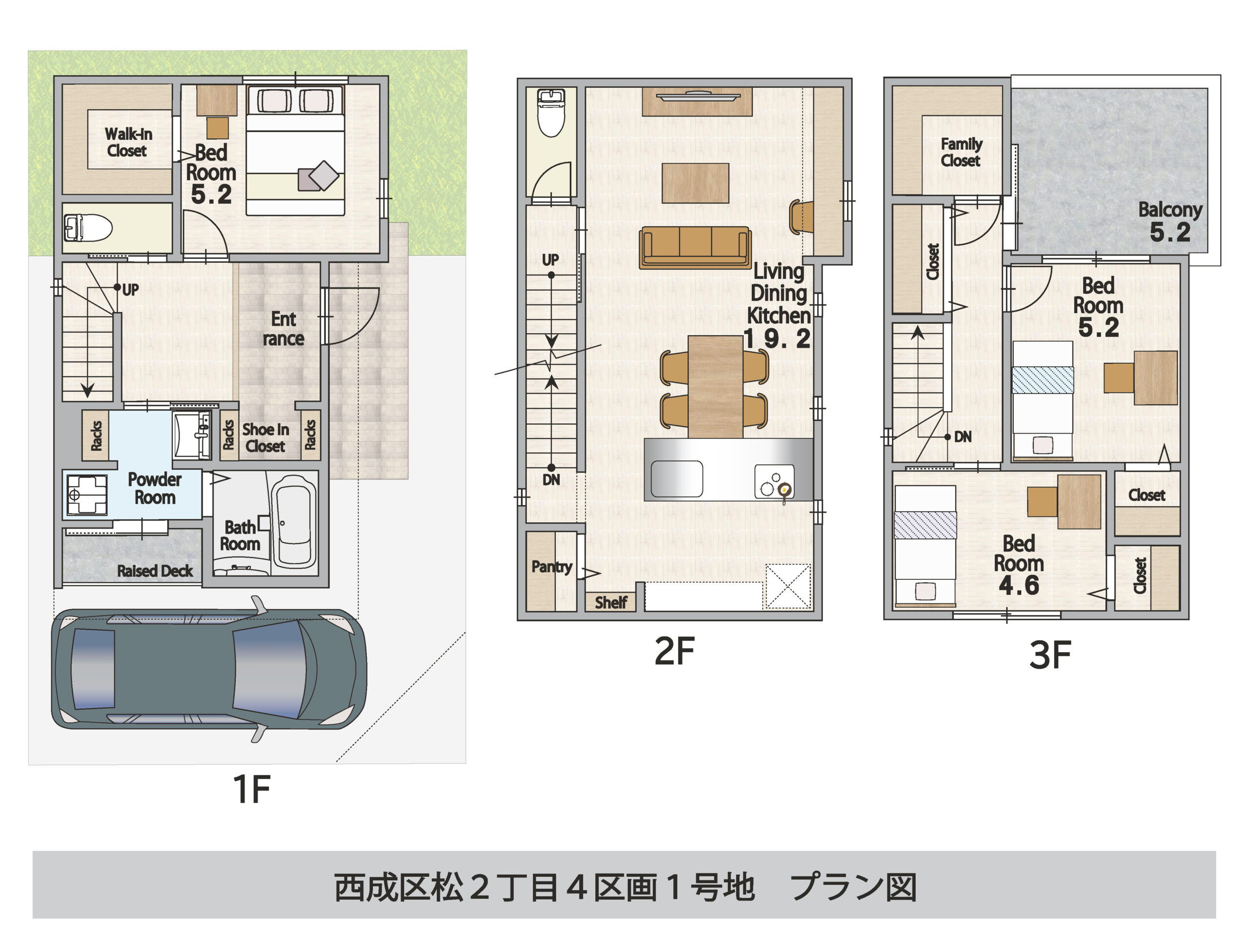 松２丁目４区画１号地プラン図