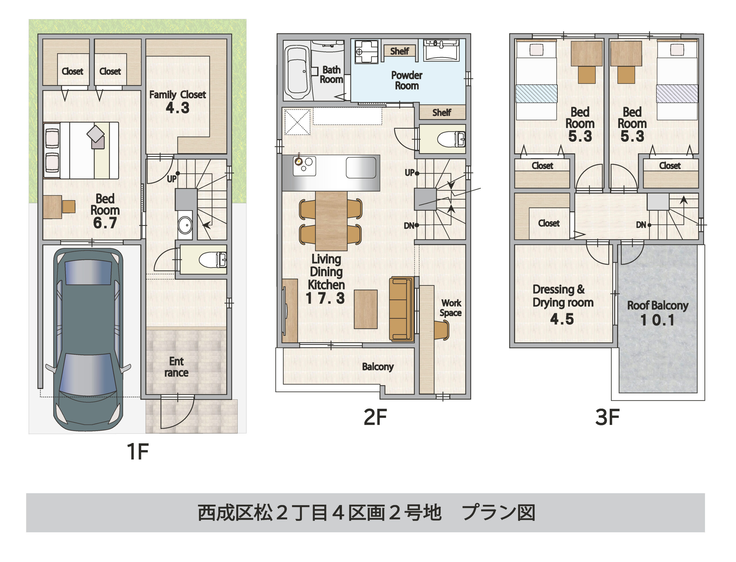 松２丁目４区画２号地プラン図
