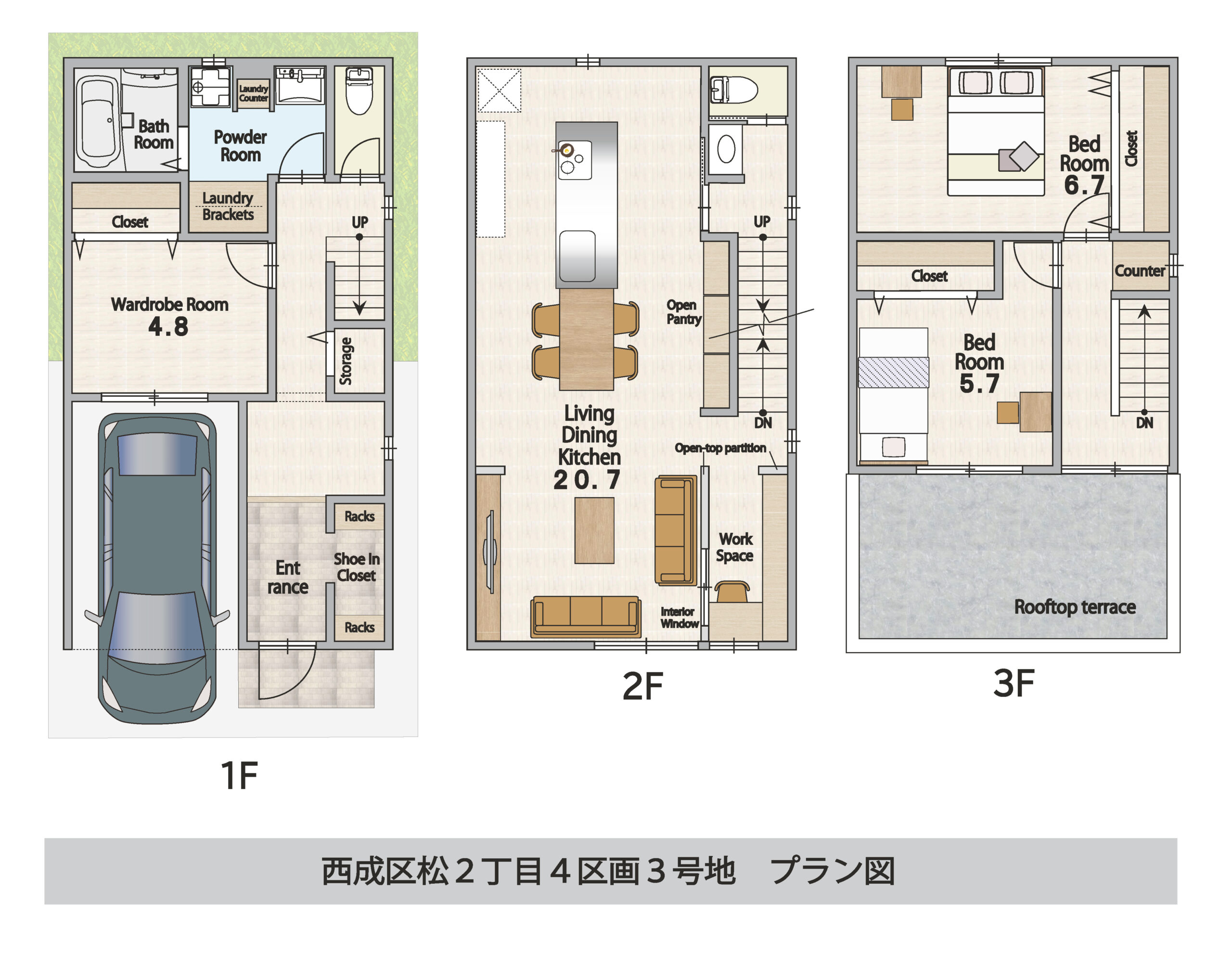 松２丁目４区画３号地プラン図