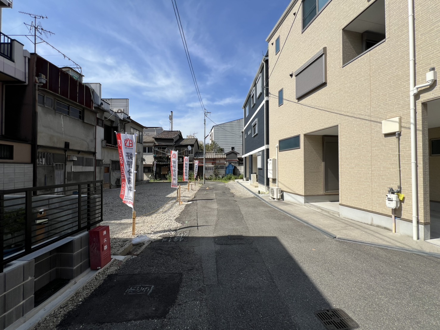 S__88768529_0